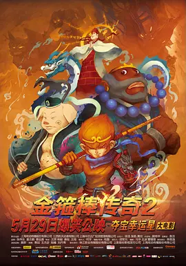 深夜福利视频在线观看www