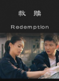熟练动作